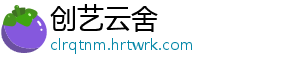 市场监管行风建设在行动｜小身板 大保护 接续不断的调解8月22日下午-创艺云舍